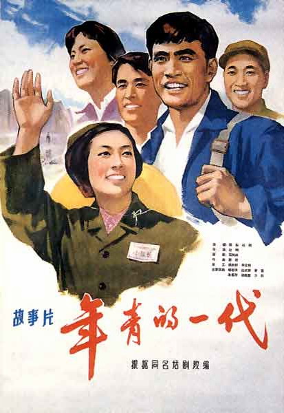 波尔扎诺音乐学院市场开发文凭证书